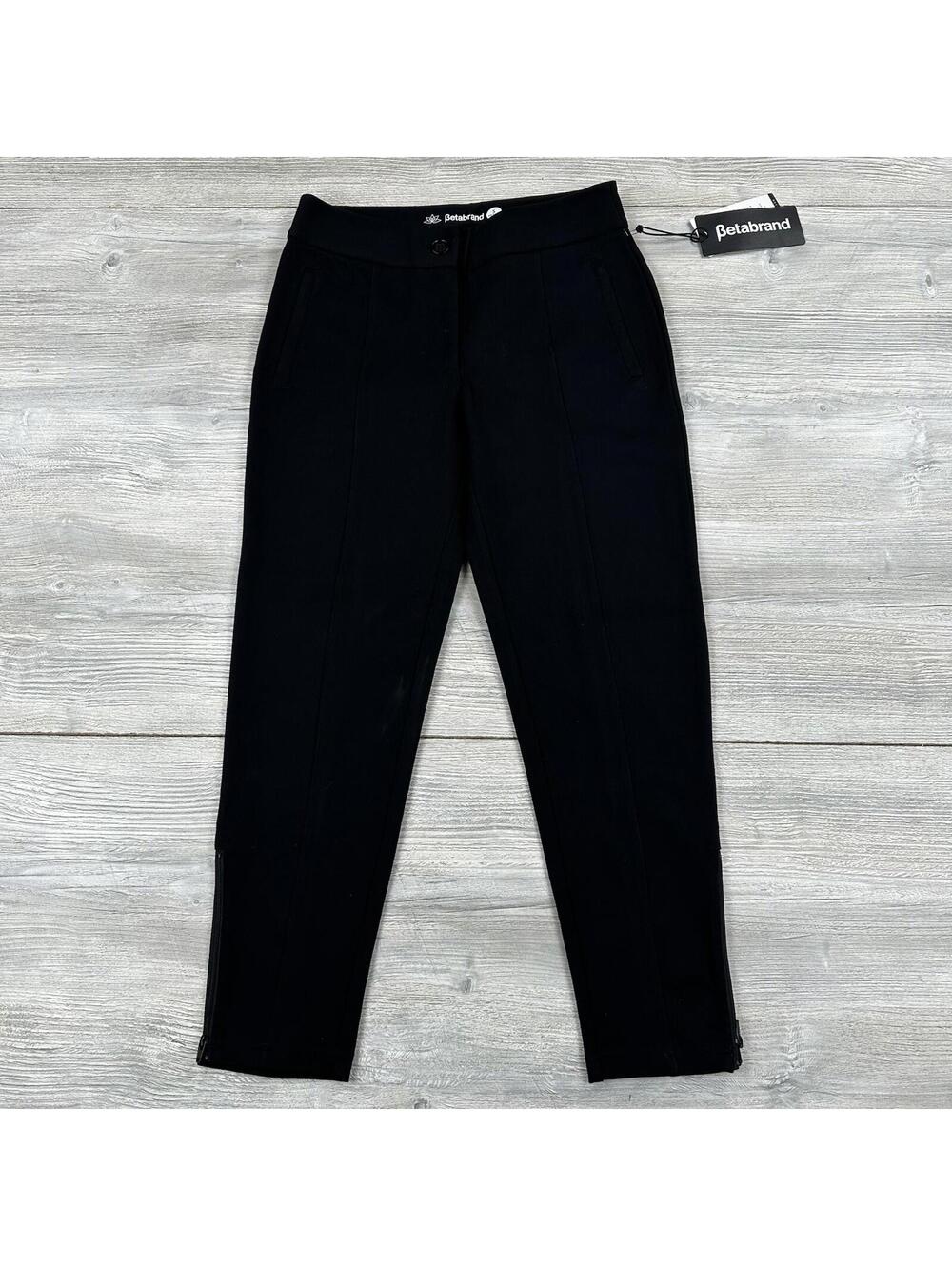Betabrand Dress Yoga Pants Womens Small Petite Black Stretch NWT